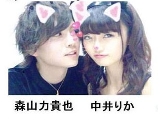 【ＮＧ中井】２か月半ぶりインスタ再開で２５連投「ためてたのたくさんあるからかくごしてね！（笑）」