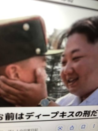 オールスター【メルカリ】チャンネル名鑑