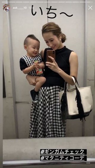 インスタあすか