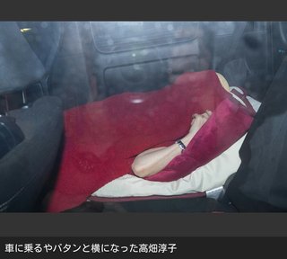高畑淳子、息子・裕太の3年ぶり復帰舞台観劇直後に倒れ込む