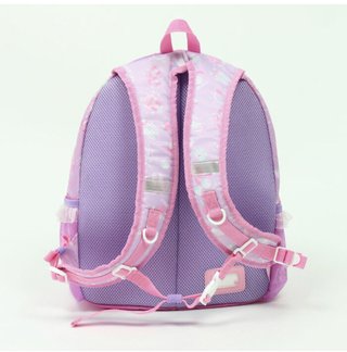 子どものリュック、どこで買いましたか？