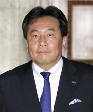 【立憲民主党】枝野幸男氏の発言に批判殺到「いつから韓国の政治家に」