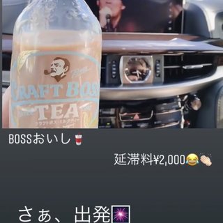 インスタあすか