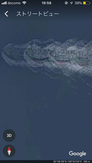 グーグルアースの不思議な場所やもの