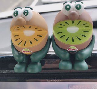 &#x{11:F8E2};なんでもいｰから&#x{11:F8E2};