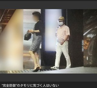 タモリ、吉永小百合系の美魔女と週一で会う関係に