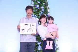 【上野樹里】母親役は「少し先の自分の未来を…」