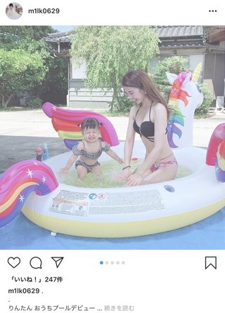 ドキュン（DQN）の特徴