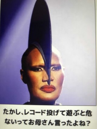 オールスター【メルカリ】チャンネル名鑑