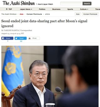 朝日新聞が「韓国GSOMIA破棄は日本が悪い」と世界に向けて英語版で報道　工作がばれ批判浴びる