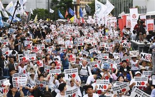 【異常な反日】外務省が韓国への「渡航注意」呼びかけ