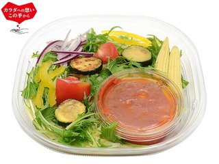 セブンイレブン【総合】いい気分