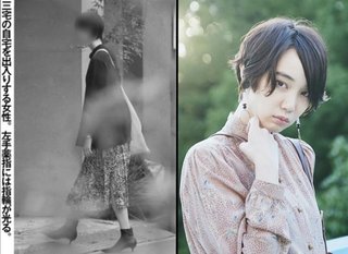 V6三宅健、モデルのinori と結婚へ