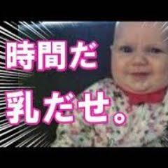 オールスター【メルカリ】チャンネル名鑑