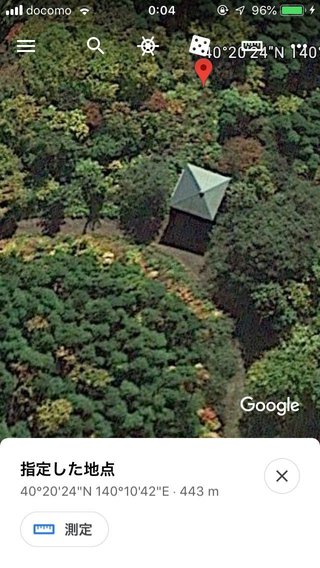 グーグルアースの不思議な場所やもの