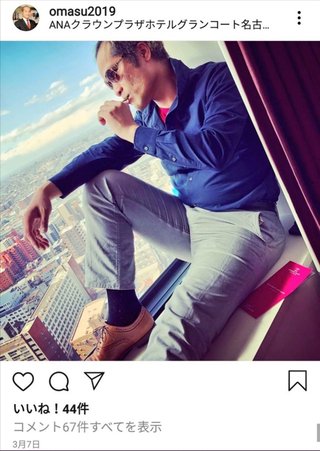 「あおり運転殴打」容疑者はマンション事業を手掛ける43歳会社経営者