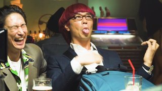 【画像】斎藤工がイジリー岡田みたいになって高速ベロしてるCM