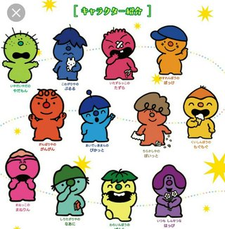 おかあさんといっしょ総合トピ