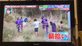 夏休み特別企画！小学生が“はじめてのアフリカ”SP