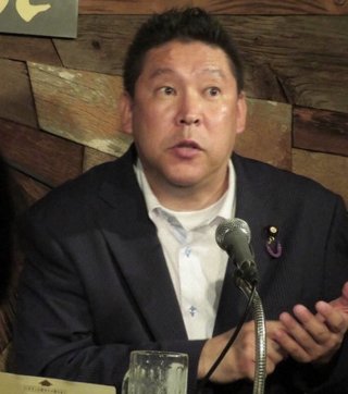 N国党首・立花氏「マツコに感謝」 動画再生急増で収入も約5倍増