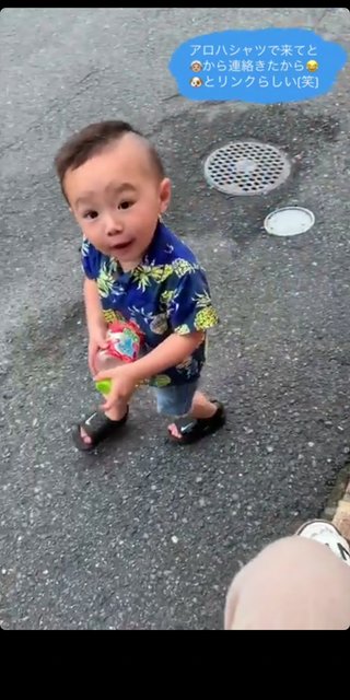 インスタあすか