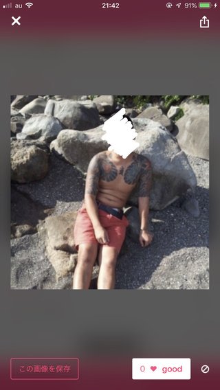 小学２年男児が川で行方不明 