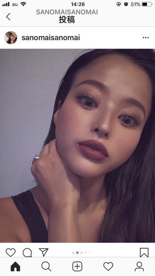 佐野麻衣子 さのまい