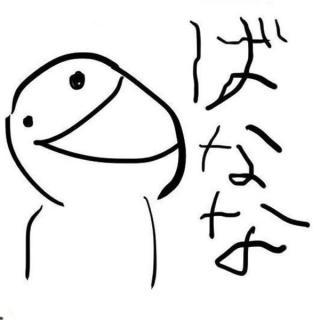 【悲報】ママスタ民「8÷2（2＋2）＝？ 」この数式すら解けないと話題に