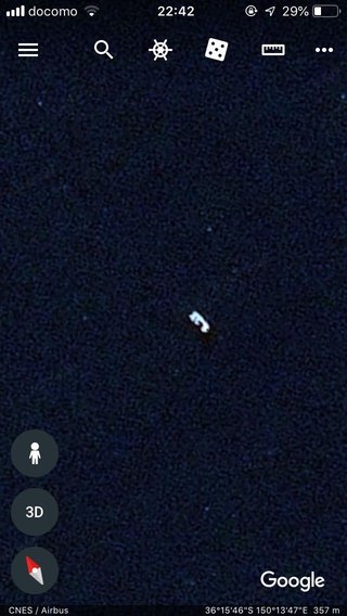 グーグルアースの不思議な場所やもの