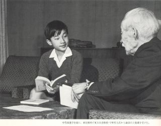 悠仁さまに反抗期の兆候か 紀子さま制止振り切るまさかの行動