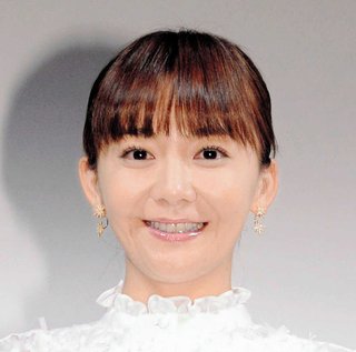 【臨月 華原】ふっくら幸せ写真を公開　ベビー服買い物へ