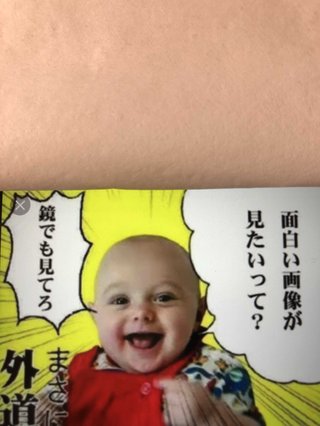 オールスター【メルカリ】チャンネル名鑑