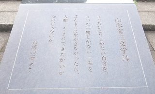 &#x{11:F8E2};なんでもいｰから&#x{11:F8E2};