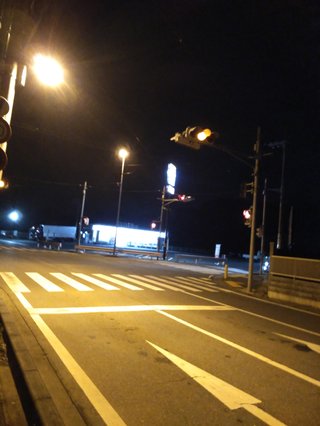 緊急！助けてください