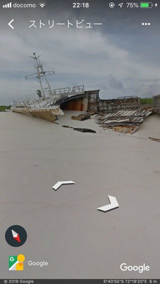 グーグルアースの不思議な場所やもの
