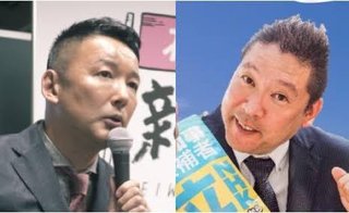 究極の選択〕山本太郎と立花孝志、どちらかに抱かれないと死ぬとしたら、
