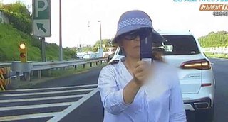 アメリカ、ムン政権を「ウソつき」呼ばわり　GSOMIA破棄「理解得た」に抗議