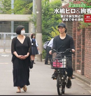 絢香のこのたれパンダみたいな