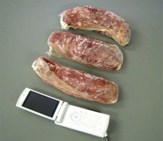 ママスタってIPが見えるサイト？