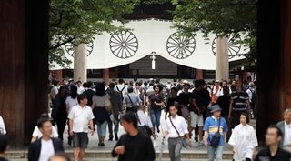 英国ラグビーチーム、靖国神社参拝　物議醸す　英紙タイムズ報道