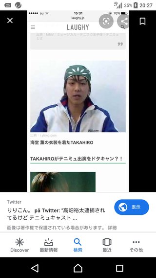 【モニタリング】TBS