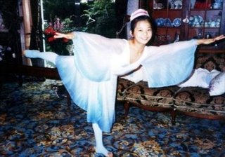 華原朋美が44歳で未婚の母になる決断したのは実家が年商60億円越えだから