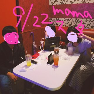 デビュー前の広末涼子さん（13）、今とまったく顔が違うと話題に