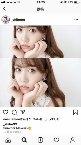 紫帆ちゃんねる