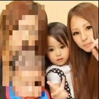 死亡の五歳、ノートに「おねがいゆるして」両親虐待容疑