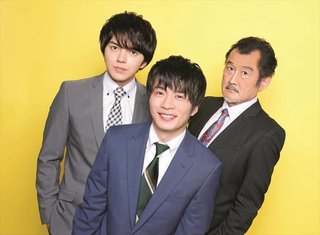 土曜ナイトドラマ『べしゃり暮らし』テレビ朝日系