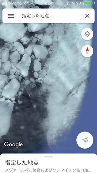 グーグルアースの不思議な場所やもの