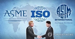 韓国がＩＳＯの新理事国に　７度目＝日本も支持