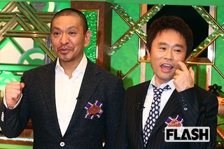 ダウンタウンととんねるずは不仲なのか…　担当作家が真相を語る