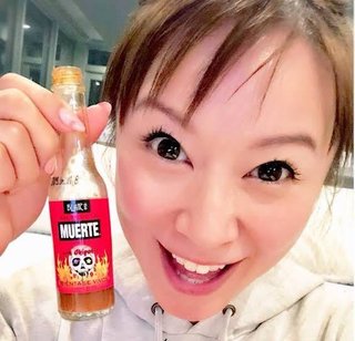 鈴木亜美って整形してるの？